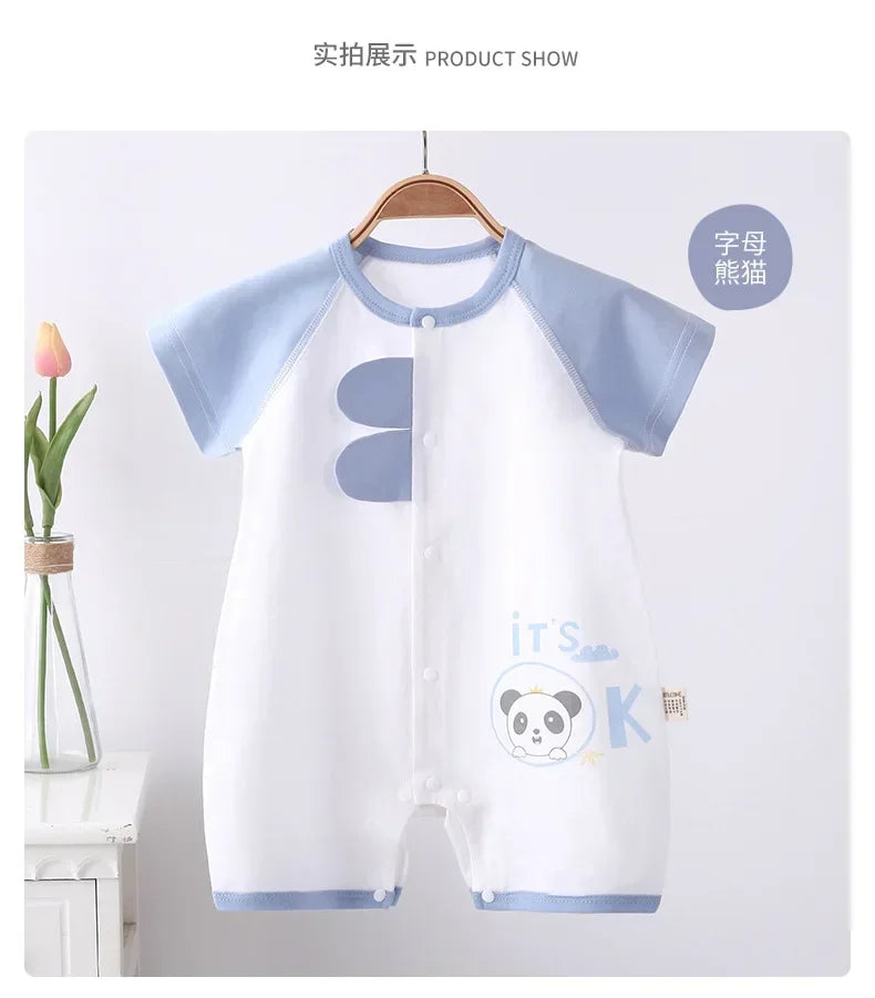 Baby-Strampler Sommer – Kurzarm, 100% Baumwolle & Pyjama