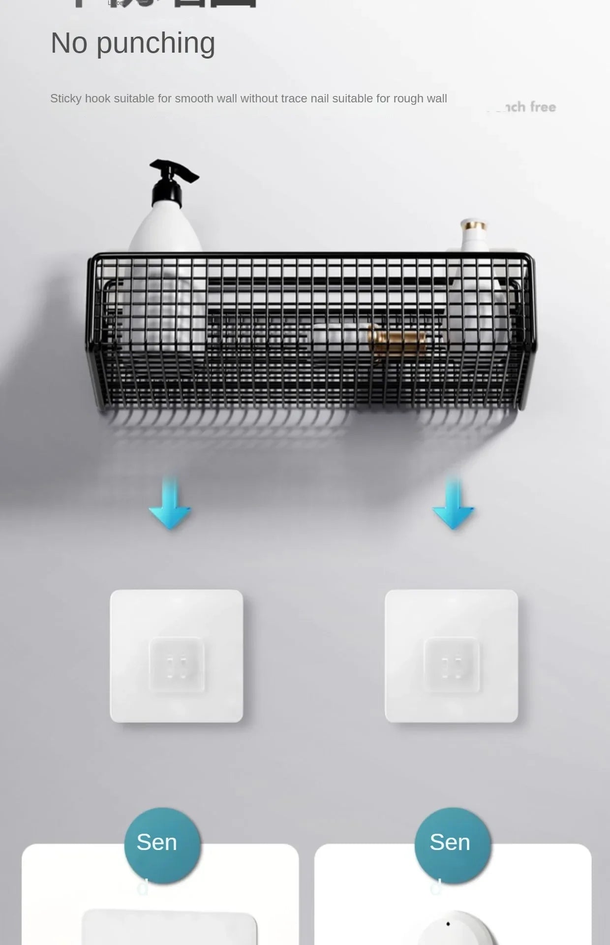 Badezimmer-Organizer Wandregal – Ohne Bohren & multifunktional