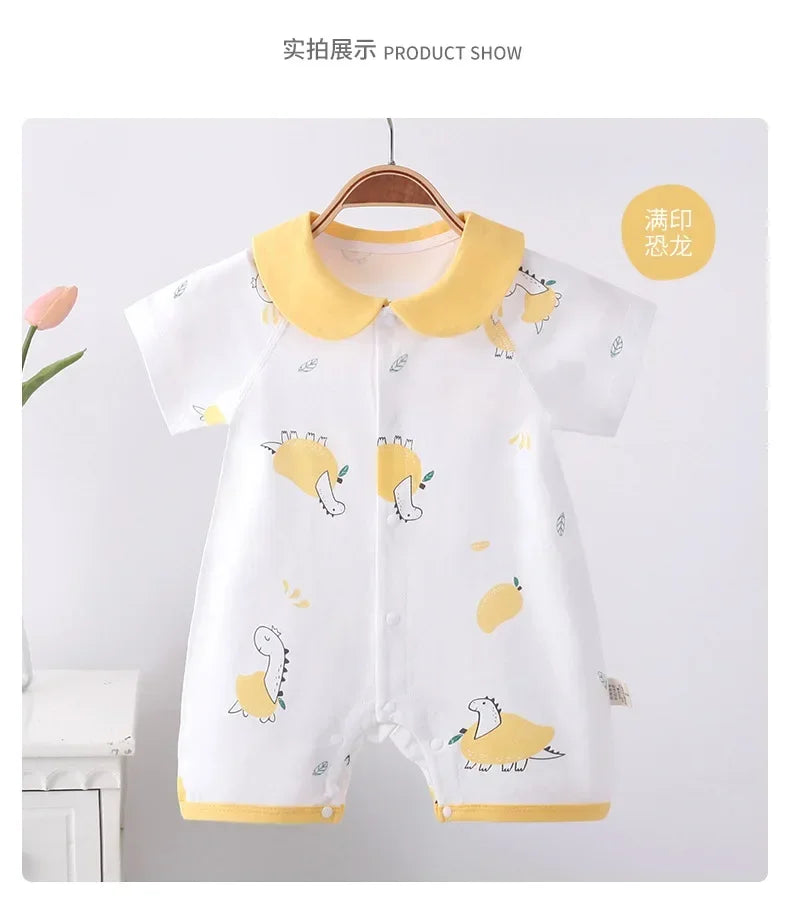 Baby-Strampler Sommer – Kurzarm, 100% Baumwolle & Pyjama
