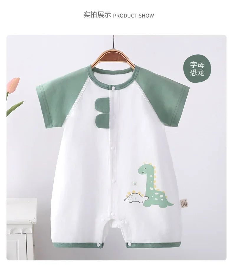 Baby-Strampler Sommer – Kurzarm, 100% Baumwolle & Pyjama