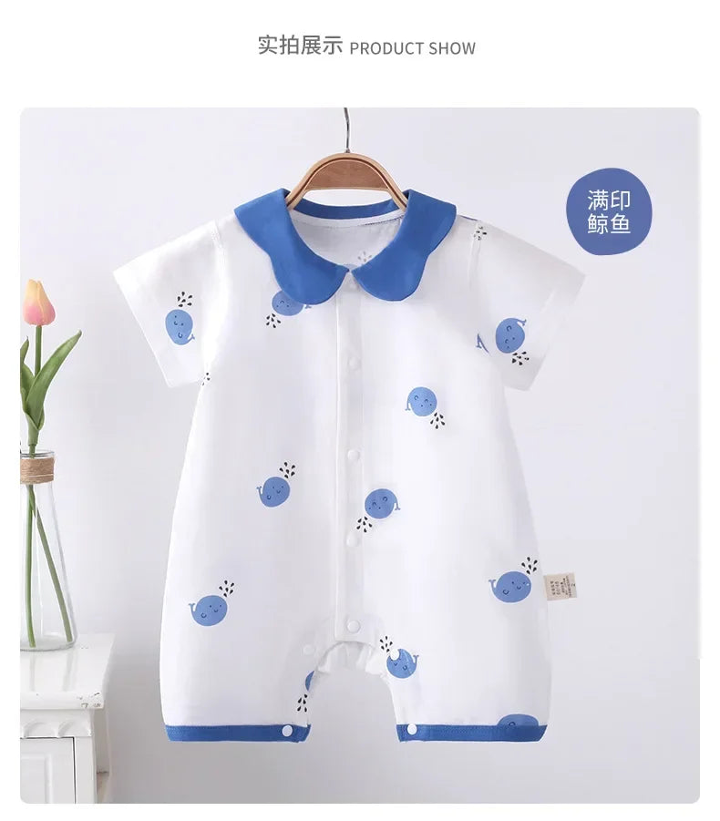 Baby-Strampler Sommer – Kurzarm, 100% Baumwolle & Pyjama